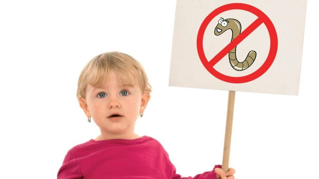 儿童更容易感染蠕虫。